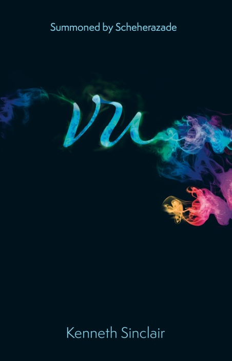 An experimental fiction. VU by Kenneth Sinclair cover